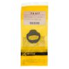 Picture of ProX Racing Parts Clutch Damper - 17.9-1417