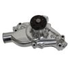 Picture of PRW Engine Water Pump - 1435012