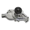 Picture of PRW Engine Water Pump - 1435014