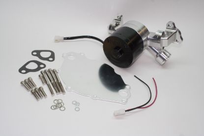 Picture of PRW Engine Water Pump - 4530221