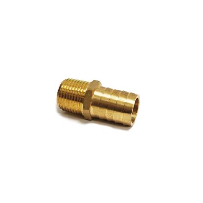 Picture of PRW Fuel Hose Fitting - 4917550