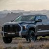 Picture of RIGID Industries Auxiliary Light - 46613