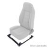 Picture of Smittybilt Seat Frame Bracket - 49900