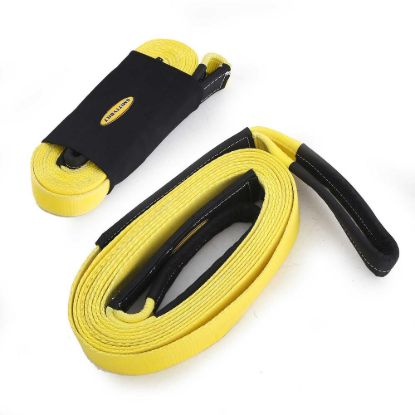 Picture of Smittybilt Recovery Rope - CC420