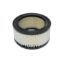 Picture of SpeedFx Engine Air Filter - 7149