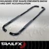 Picture of TrailFX Step Nerf Bar - 1112190023