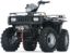 Picture of Warn Winch Mount - 90459