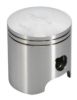 SUZUKI RM125 1981-84 2205CD PISTON 511M05600