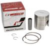 91-01 SUZUKI RM80 PROLITE 48MM (645M) PISTON PK1523