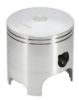 YAMAHA DT200R 1990-91 2677CD PISTON 599M06800