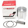 HONDA CR250R 1981-83 2598CD PISTON 466M06600