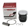 YAMAHA YZ80J,K 1982-83 1850CD PISTON 477M04700