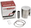 00-10 KX65/ '03-06 RM65 45.0MM (752M) PISTON PK1178