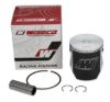 YAMAHA YZ80J,K 1982-83 1890CD PISTON 477M04800