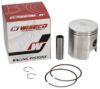 97-99 SUZ. RM125 PRO-LITE 56.0MM (641M) PISTON PK1141