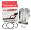 SUZUKI RM125 1985-86 2205CD PISTON 519M05600