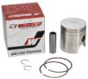 SUZ RM250,RMX250 PRO-LITE 67.5MM (642M) PISTON PK1143