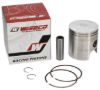 92-93 SUZ. RM250 PRO-LITE 67.0MM (642M) PISTON PK1331