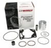 2002-06 YAM. YZ85 PRO-LITE 49.5MM (805M) PISTON PK1205