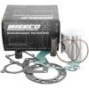 SUZ LT80 / KAW KFX80 50.00MM (673M) PISTON PK1099