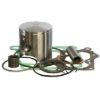 SUZ LT80 / KAW KFX80 50.50MM (673M) PISTON PK1101
