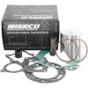 SUZ LT80 / KAW KFX80 50.50MM (673M) PISTON PK1101