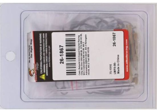 ALL BALLS RACING CARBURETOR REBUILD KIT