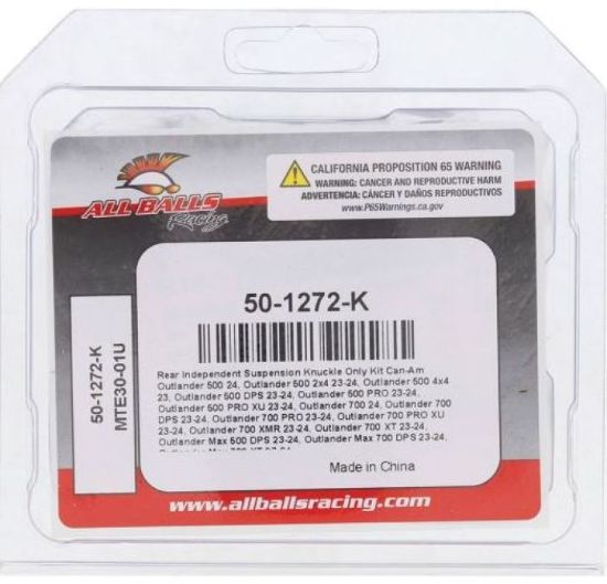 ALL BALLS RACING REAR IND. KNUCKLE SIDE KIT