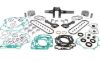 VERTEX OVERSIZED COMPLETE ENGINE REBUILD KIT
