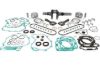 VERTEX OVERSIZED COMPLETE ENGINE REBUILD KIT
