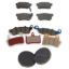EMGO BRAKE SHOES YAMAHA