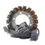 RMSTATOR STATOR