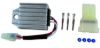 RMSTATOR VOLTAGE REGULATOR RECTIFIER