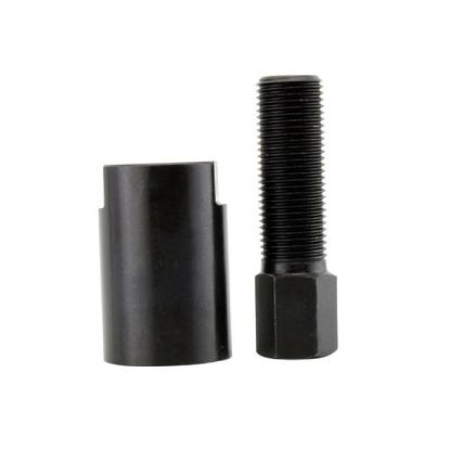 FLYWHEEL PULLER