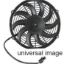 WILBOAR COOLING FAN MOTOR ASSEMBLY