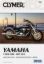 CLYMER SERVICE MANUAL YAMAHA