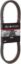 GATES G FORCE CARBON DRIVE BELT