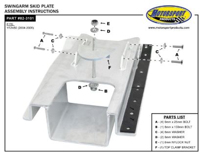 SKIDPLATE SWINGARM YFZ450