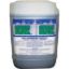CORROSION BLOCK LIQUID 20L/5.28 GAL