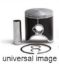 VERTEX CAST REPLICA PISTON KIT