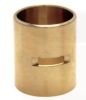 KPMI BUSHING, WRIST PIN, STD (INDV.), HARLEY-DAVIDSON®