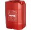 MOTUL - GEAR 300 75W90 20L