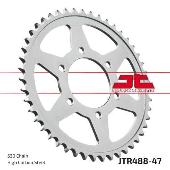 REAR SPROCKET 47 TOOTH