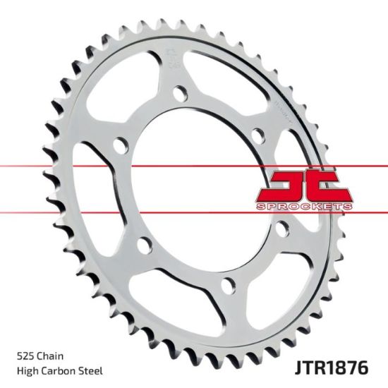 REAR SPROCKET 47 TOOTH