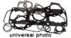 GASKET KIT/ARCTIC CAT