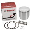 Picture of Wiseco Engine Piston - 232M08650