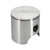 Picture of Wiseco Engine Piston - 2436M07000