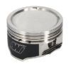 Picture of Wiseco Engine Piston - 3208P2