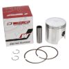 Picture of Wiseco Engine Piston - 452M07100