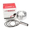 Picture of Wiseco 4574M07550 ATV WISECO PISTON .060